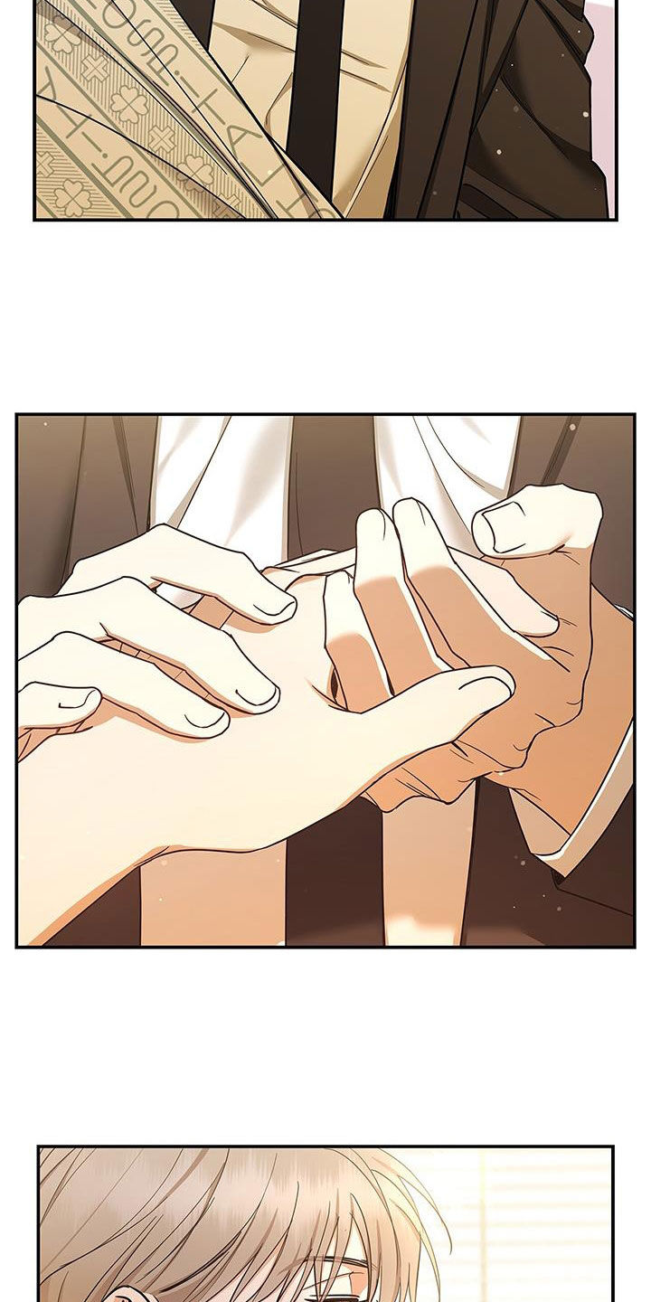 第46章：心里阴影7