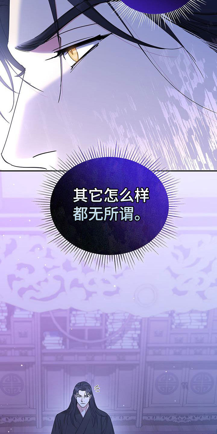 第40章：好转6