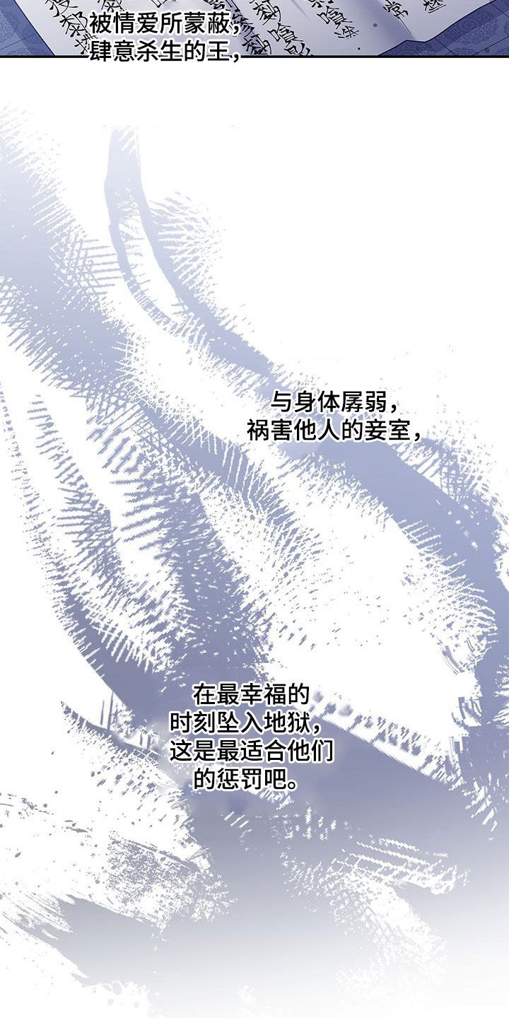 第42章：不能逃避15