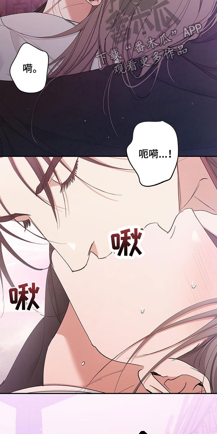 第24章：讨厌11