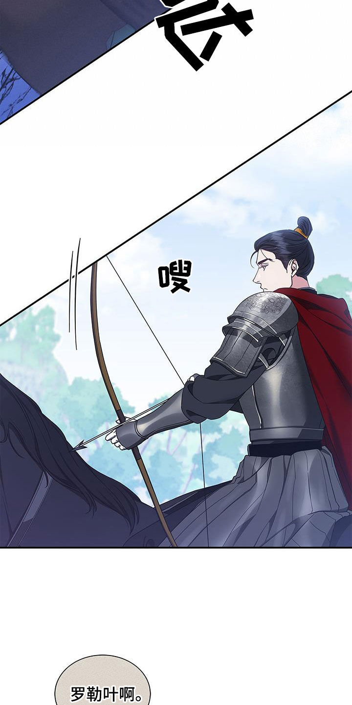 第41章：幸福的记忆16