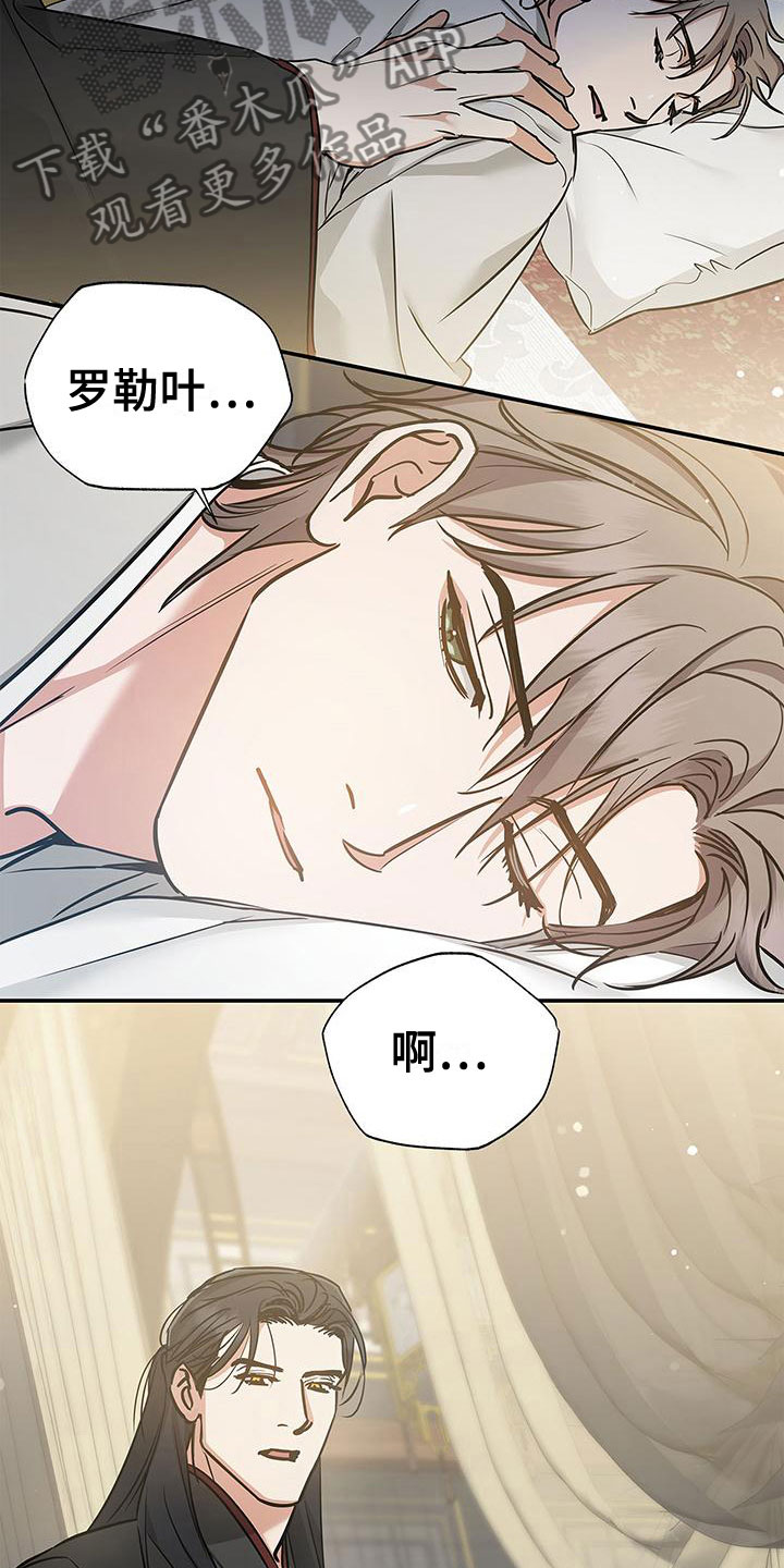 第6章：履行约定6