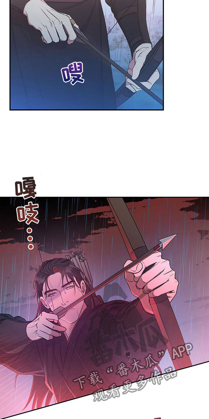 第13章：噩梦22