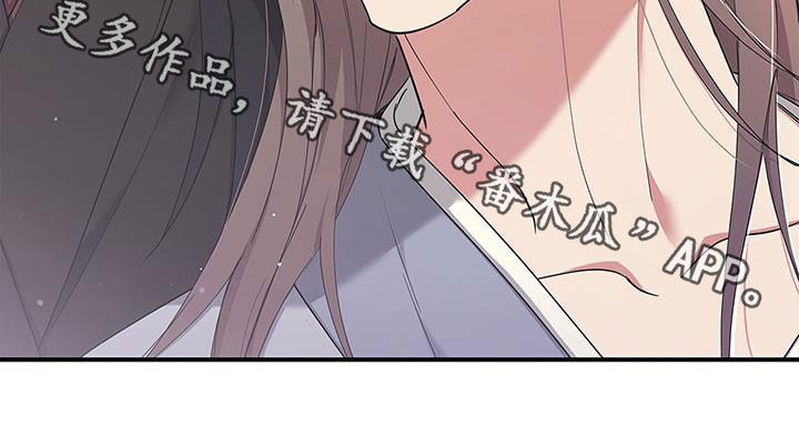 第40章：好转30