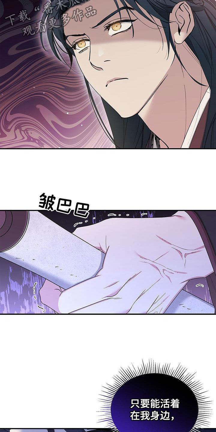 第40章：好转5