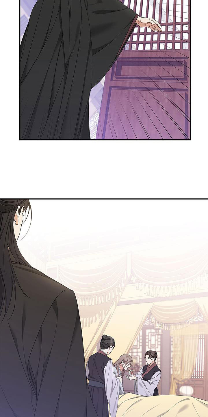 第40章：好转22