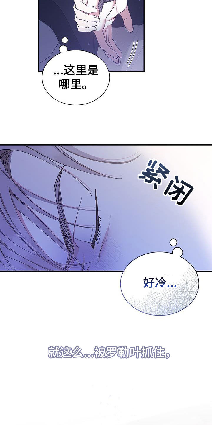 第43章：离开7