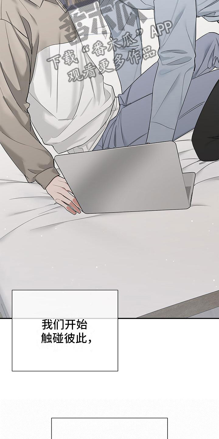第17章：技术很好25