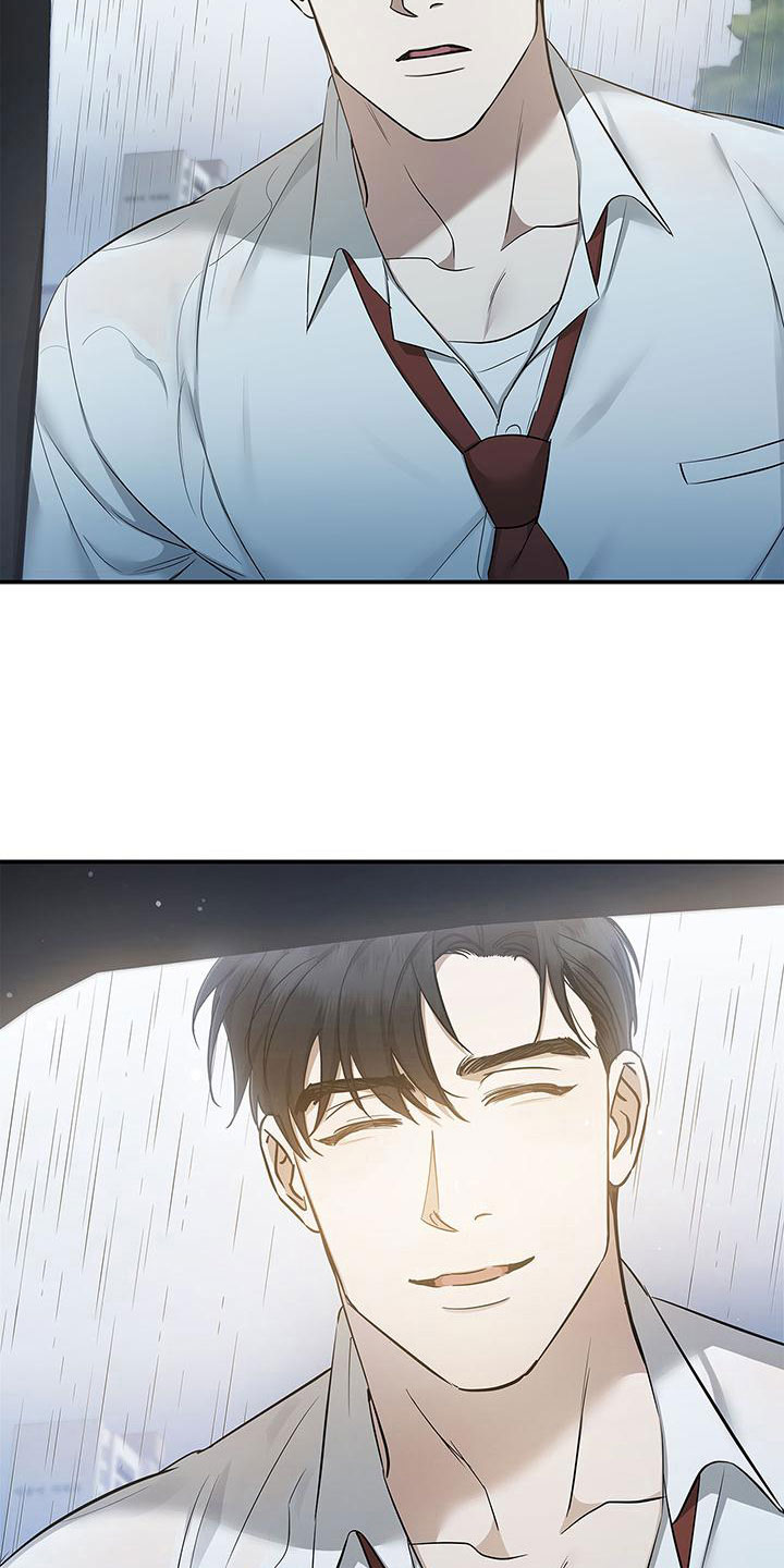 第15章：我错了13