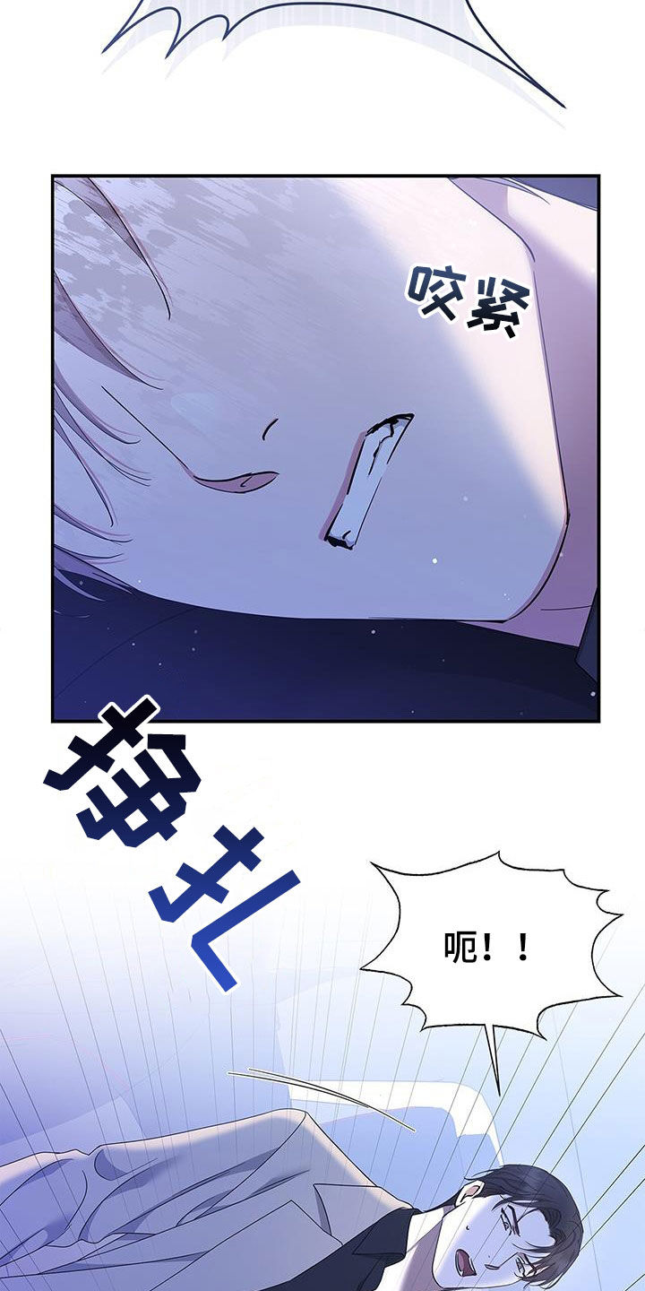 第43章：离开25