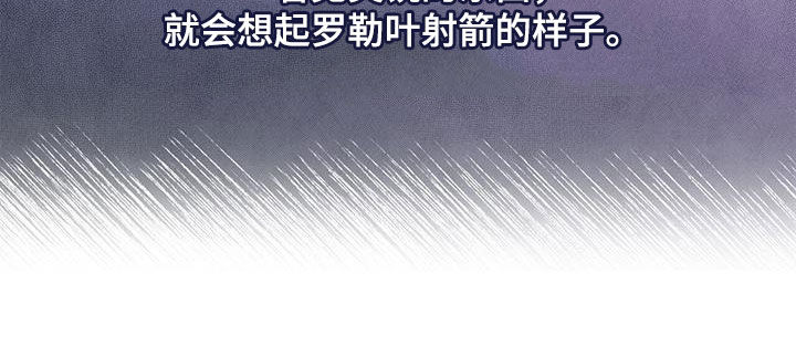 第25章：血腥味10
