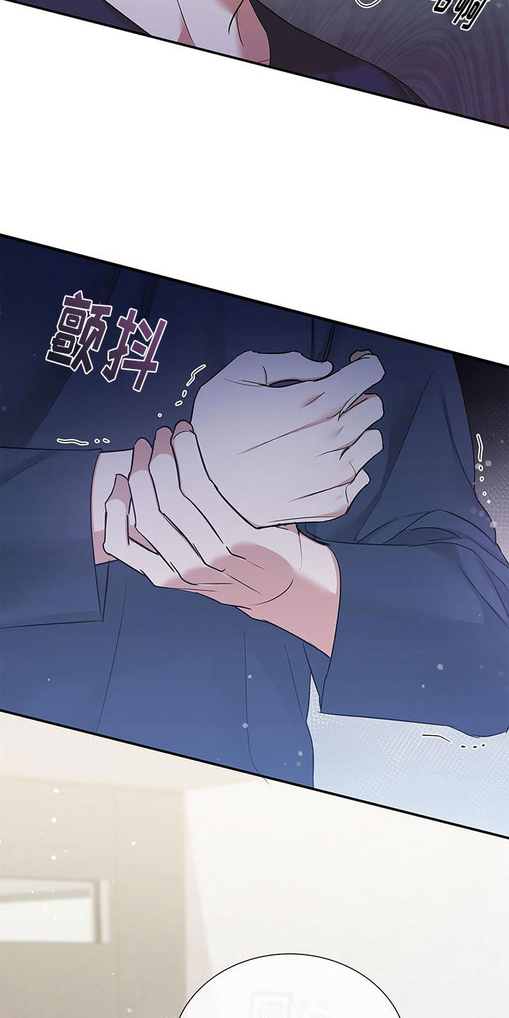 第16章：下定决心21