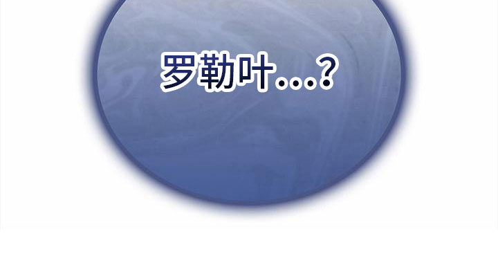 第10章：落水28