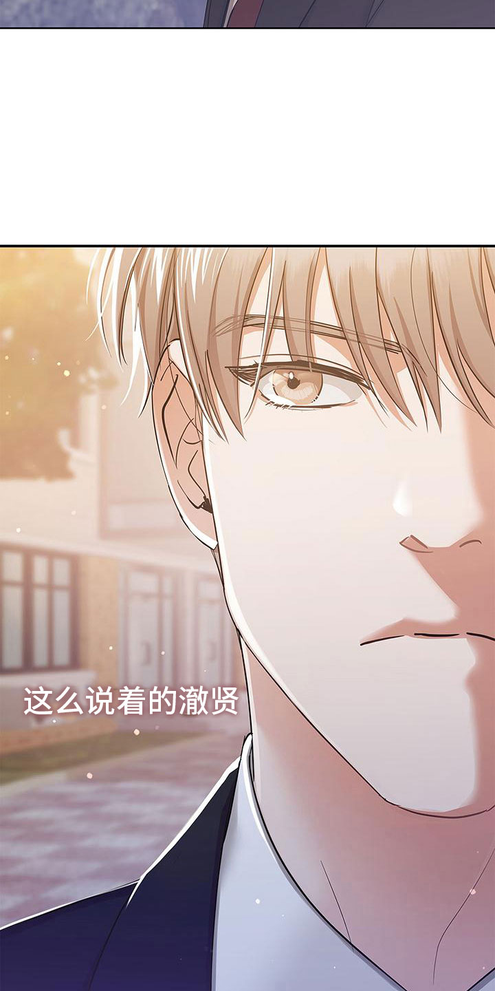 第17章：技术很好10