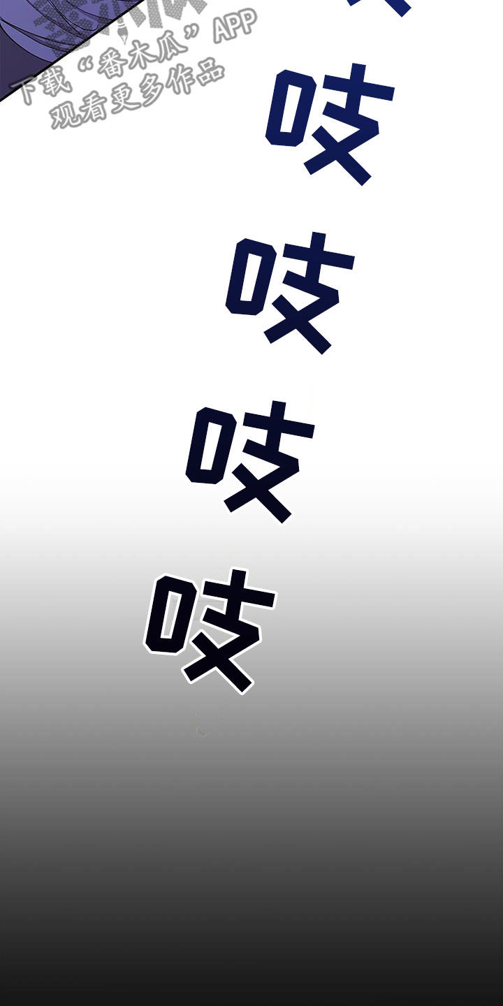 第43章：离开31