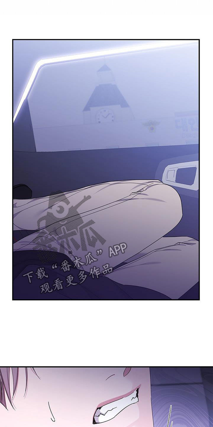 第45章：要说对不起7
