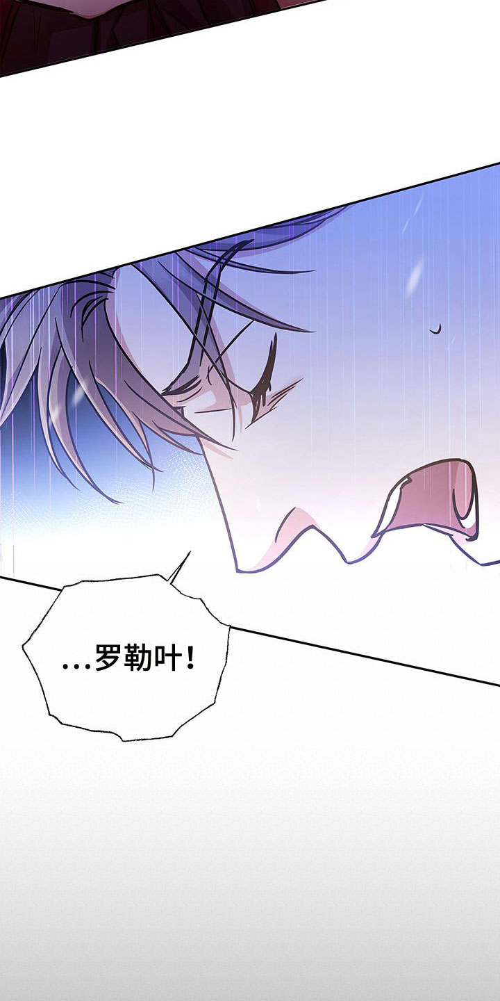 第6章：履行约定31