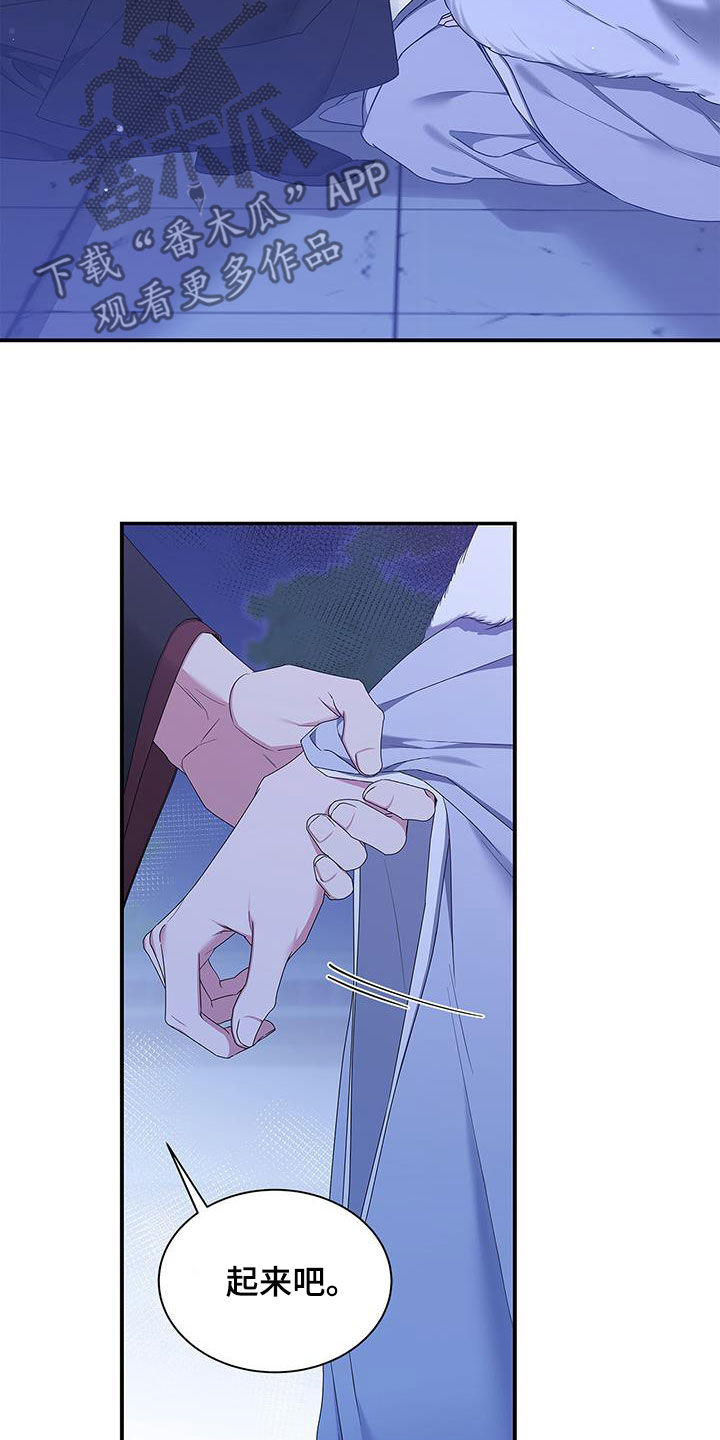 第42章：不能逃避35