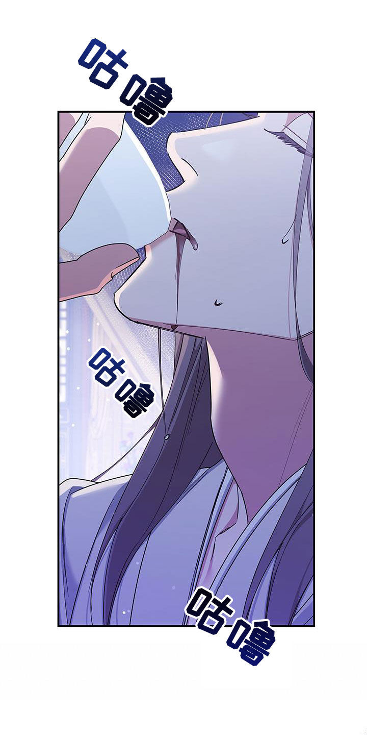 第41章：幸福的记忆23