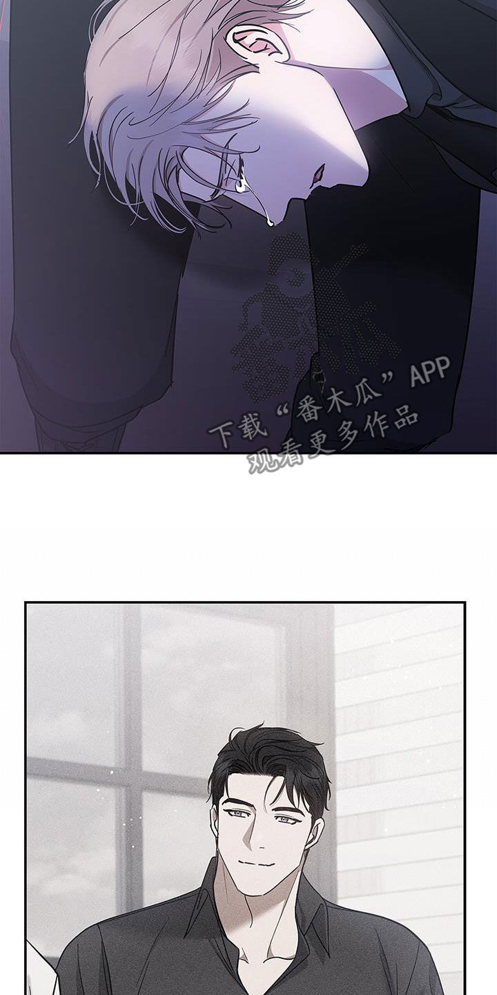 第43章：离开15