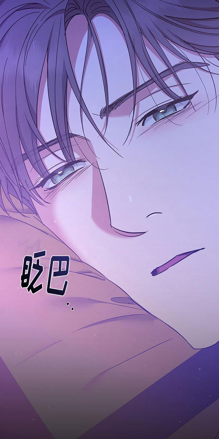 第18章：另一面39