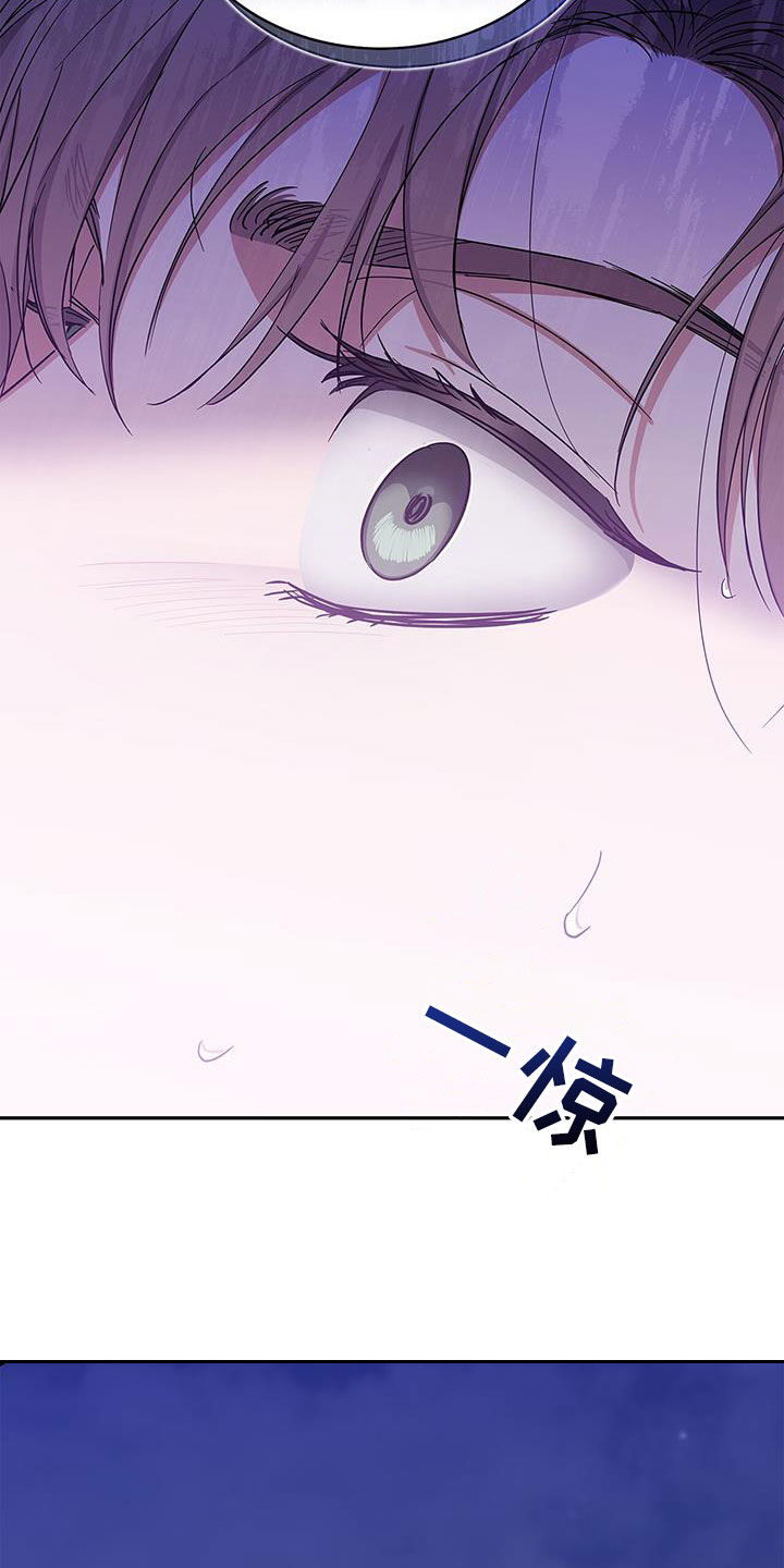 第21章：无法摆脱4