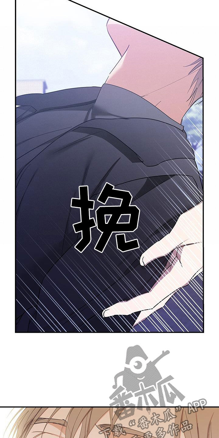 第45章：要说对不起15