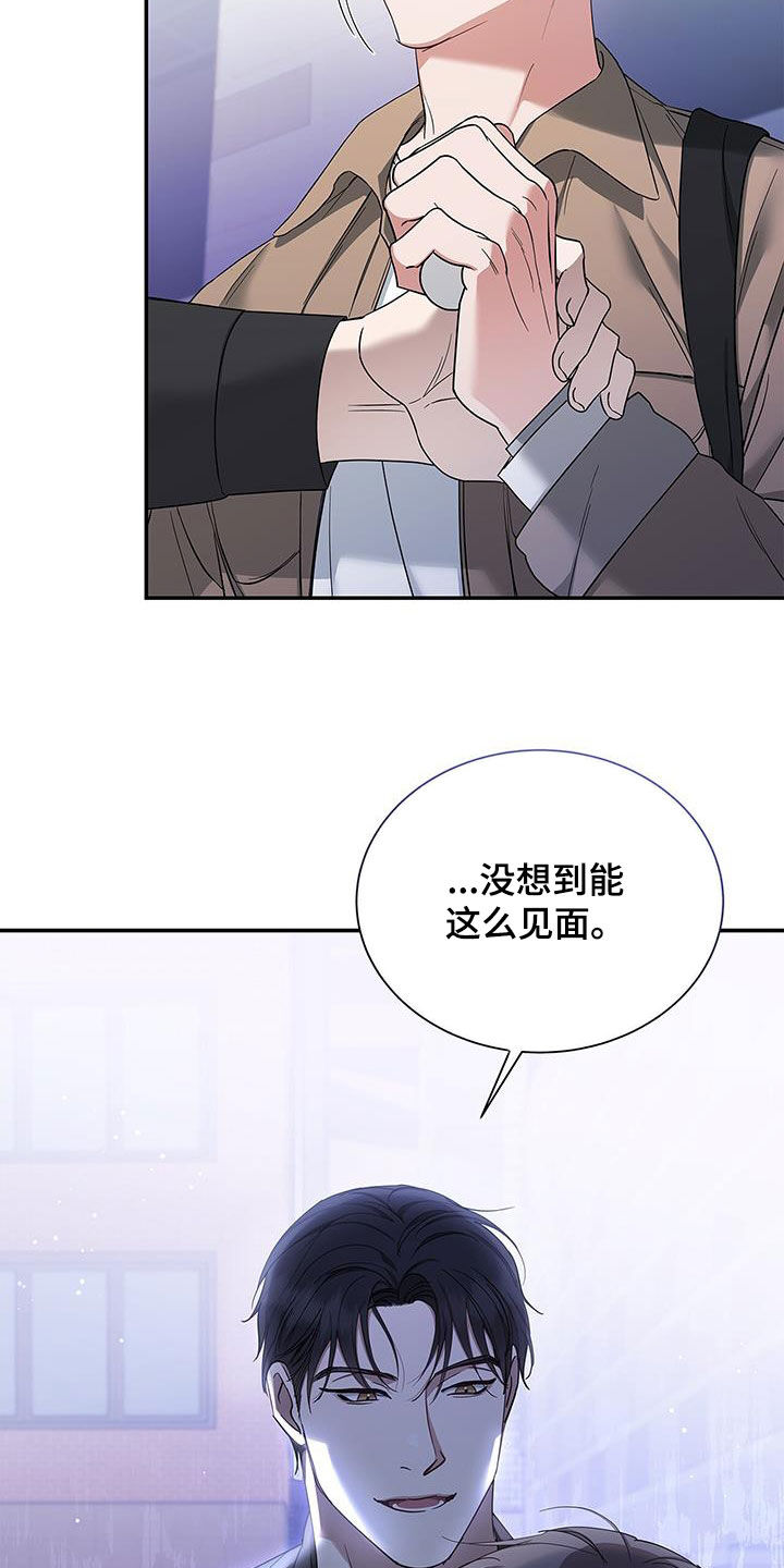 第33章：很想念你20