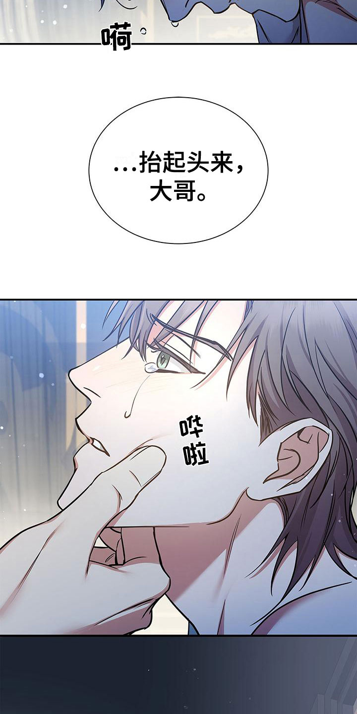 第7章：死了1