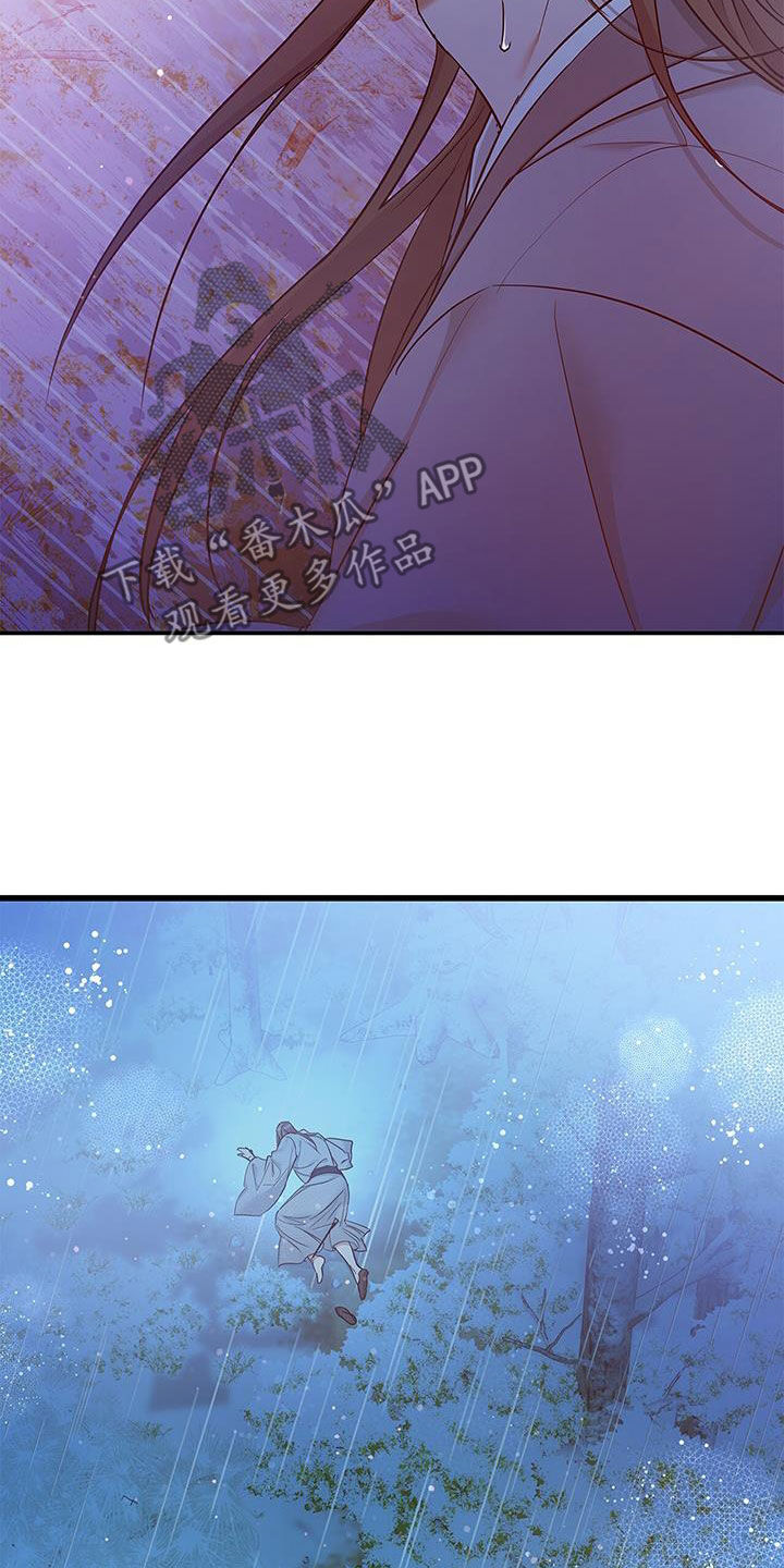 第22章：逃跑27