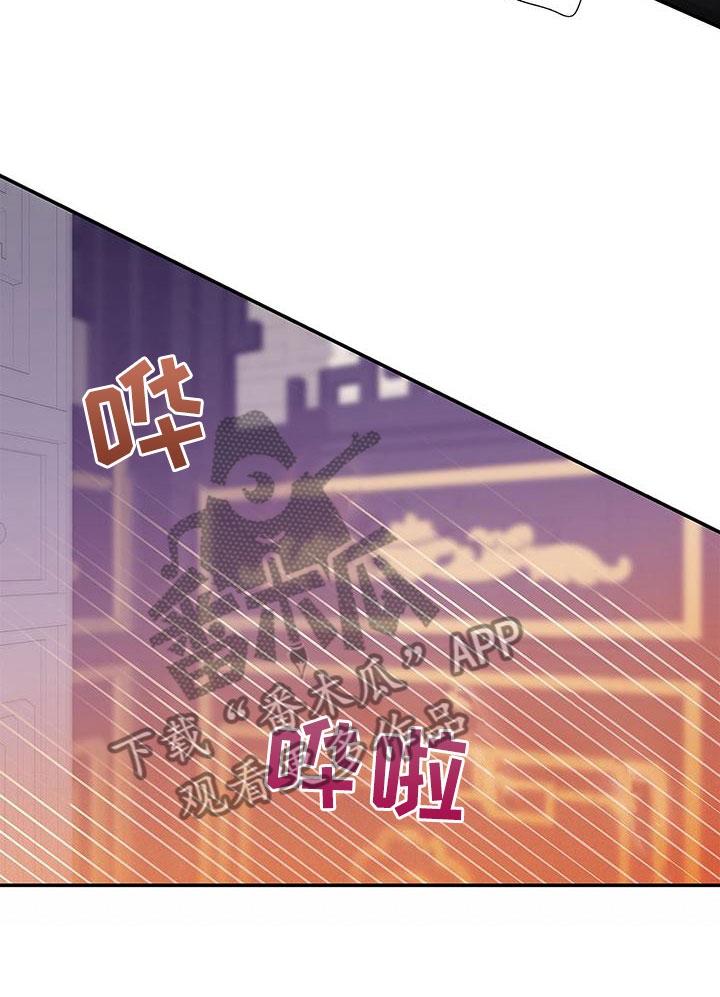 第7章：死了17