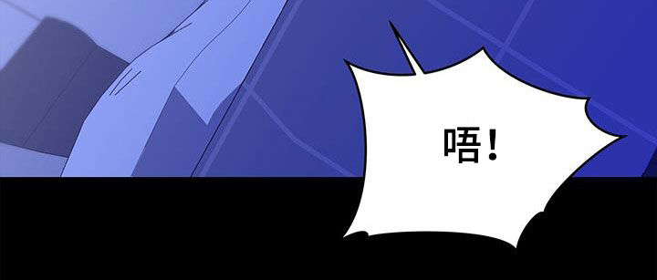 第32章：缘分结束11