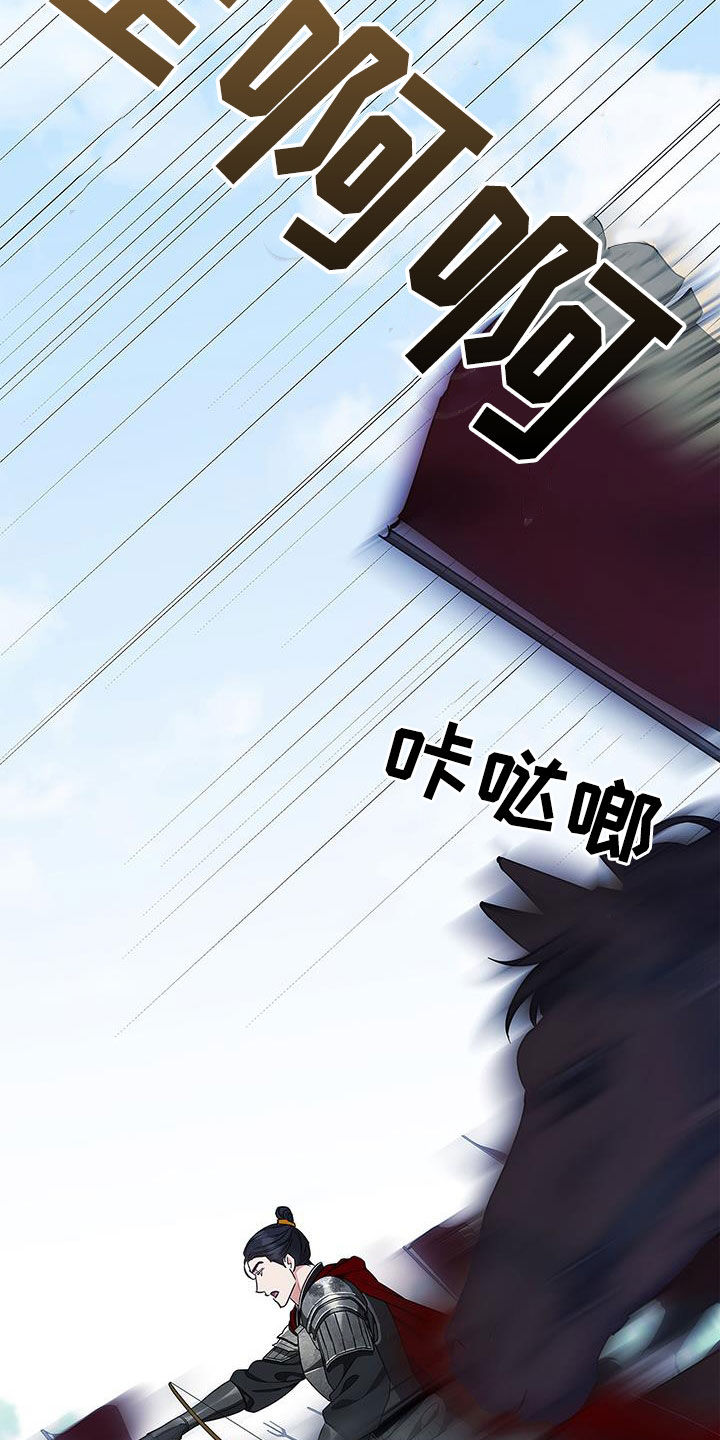 第41章：幸福的记忆13