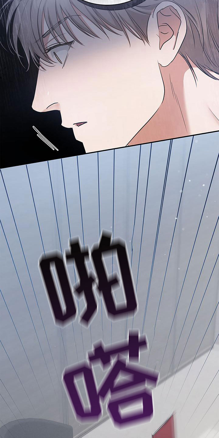 第16章：下定决心7