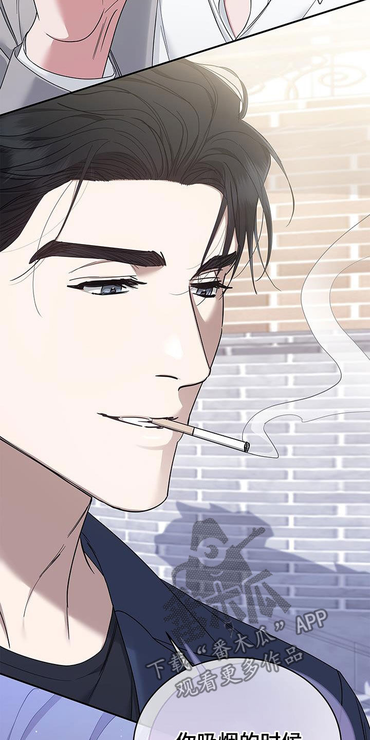 第28章：熟悉的感觉15