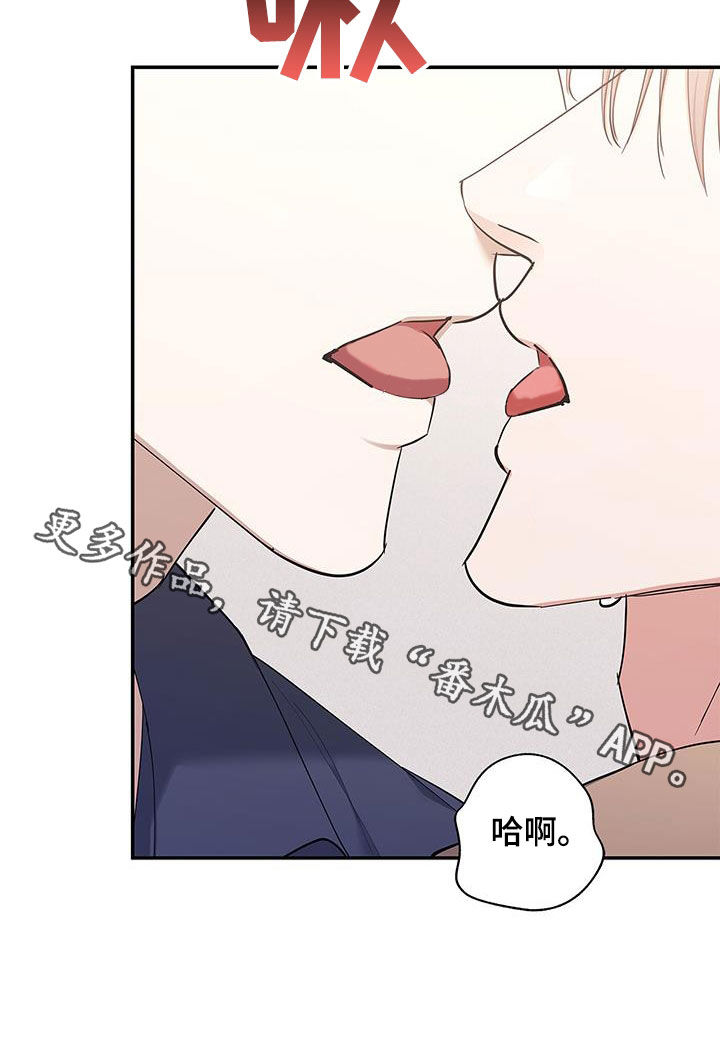 第35章：我没你不行39