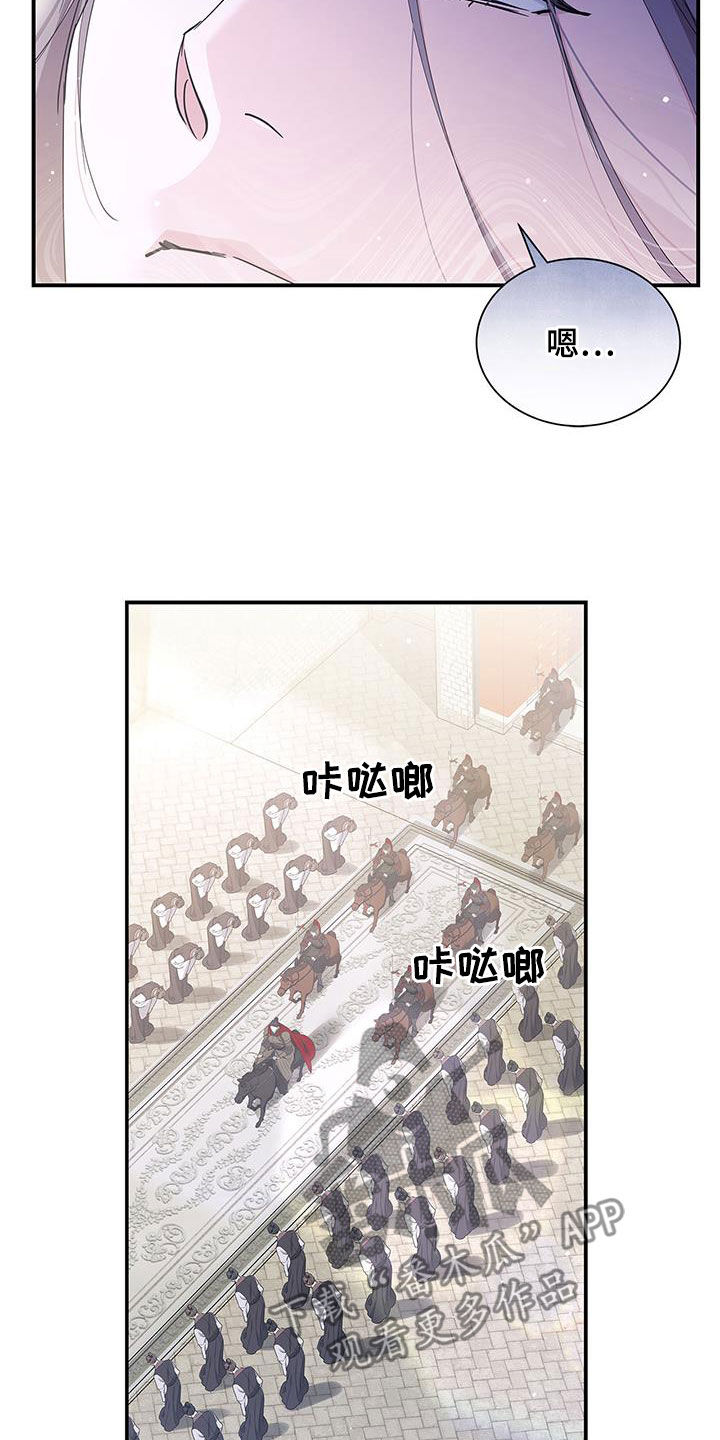 第41章：幸福的记忆25