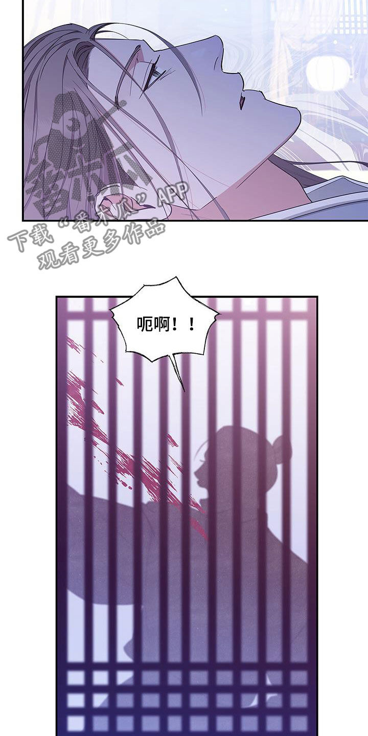 第39章：没用的25