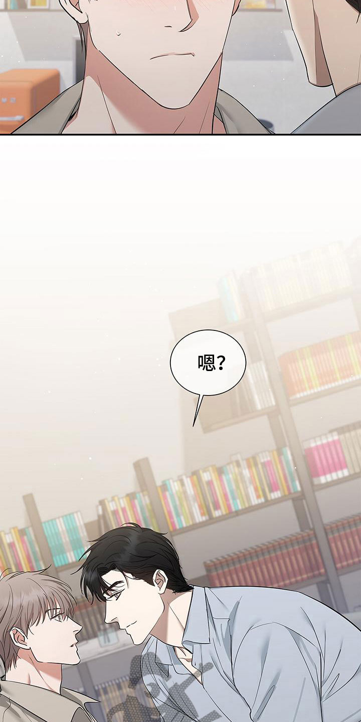 第17章：技术很好24