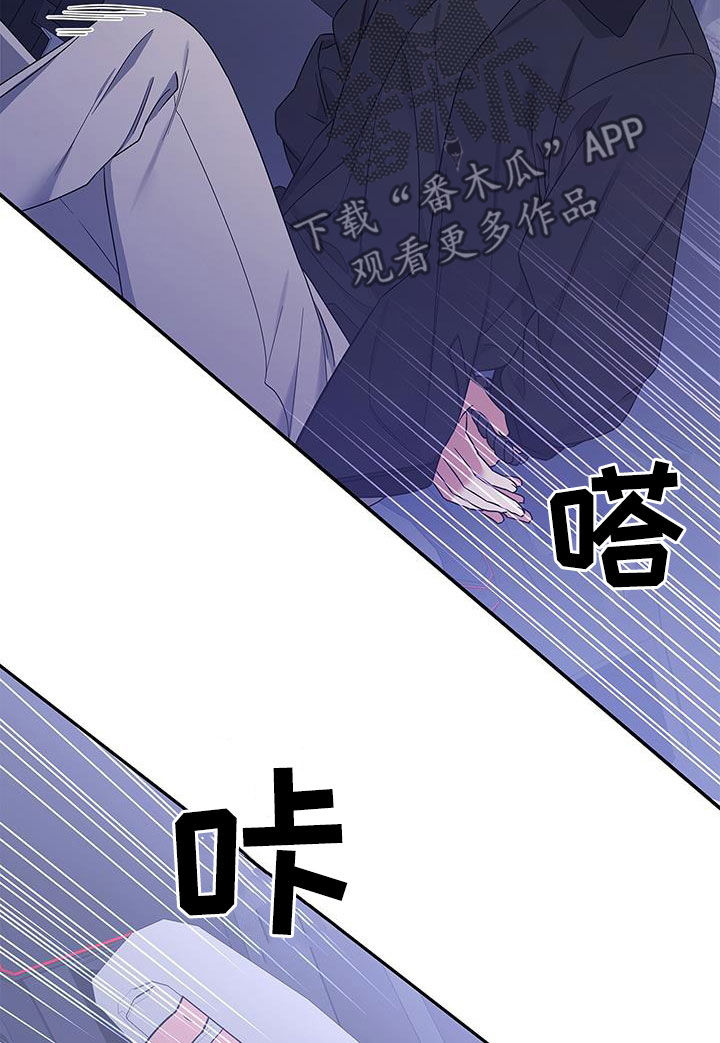 第45章：要说对不起10