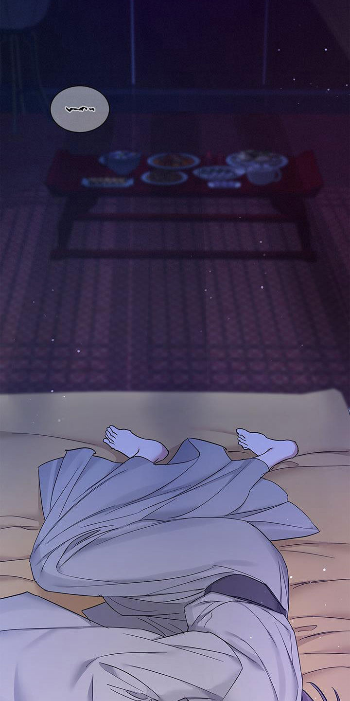 第21章：无法摆脱29
