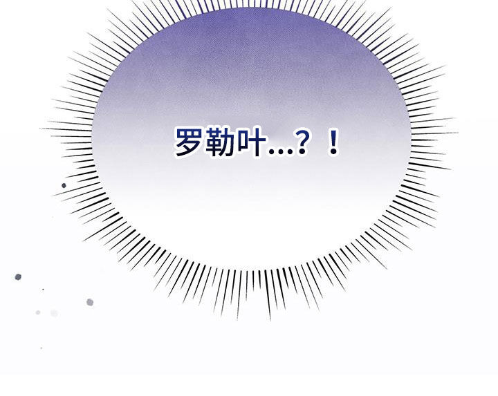 第33章：很想念你29