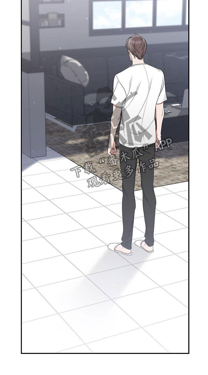 第32章：缘分结束33