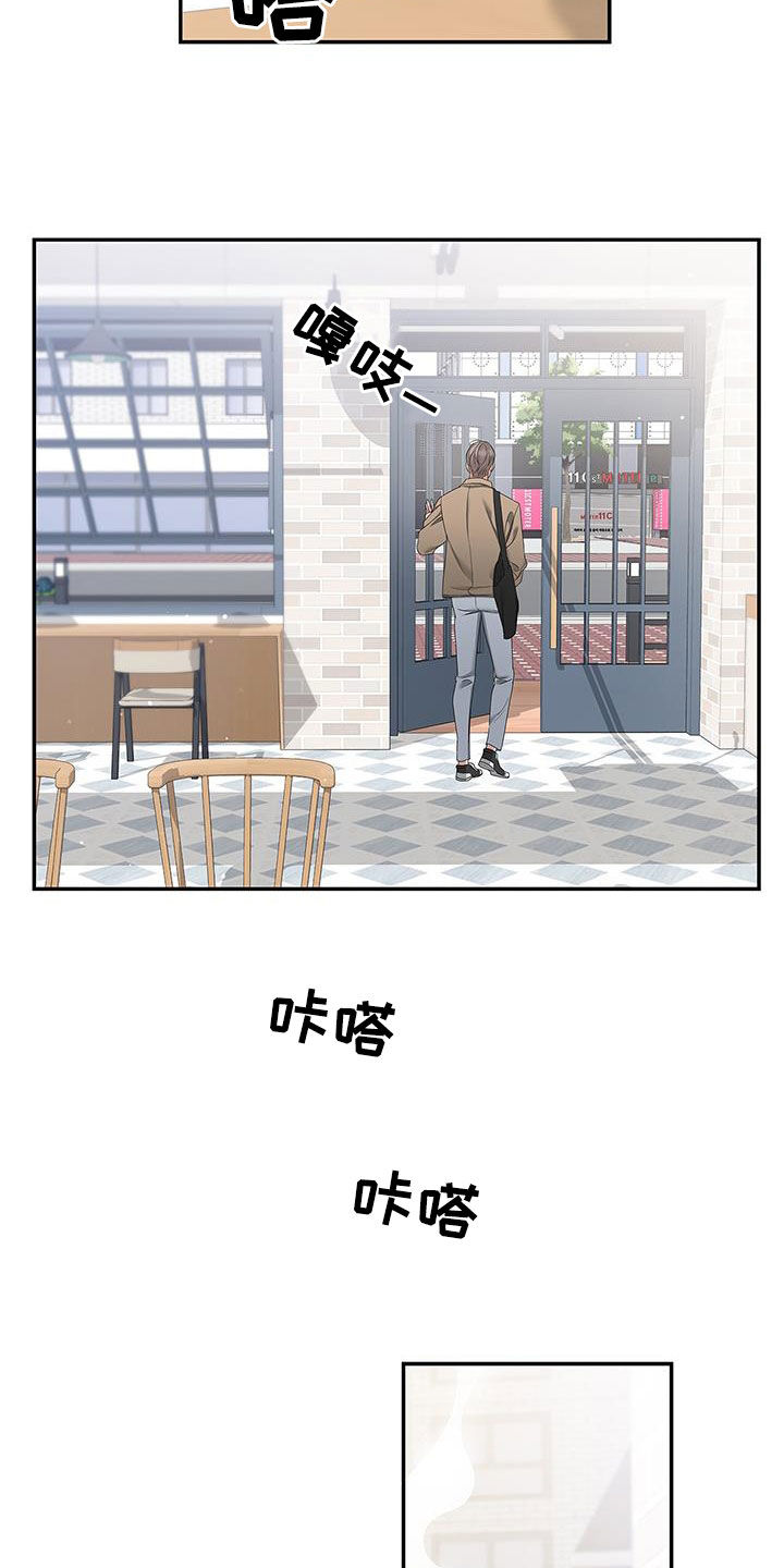 第33章：很想念你8