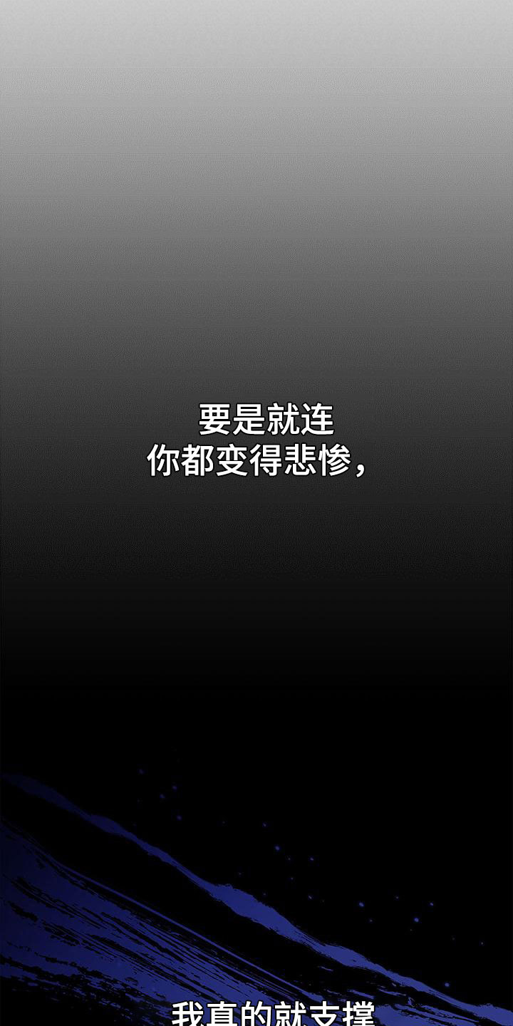 第6章：履行约定32