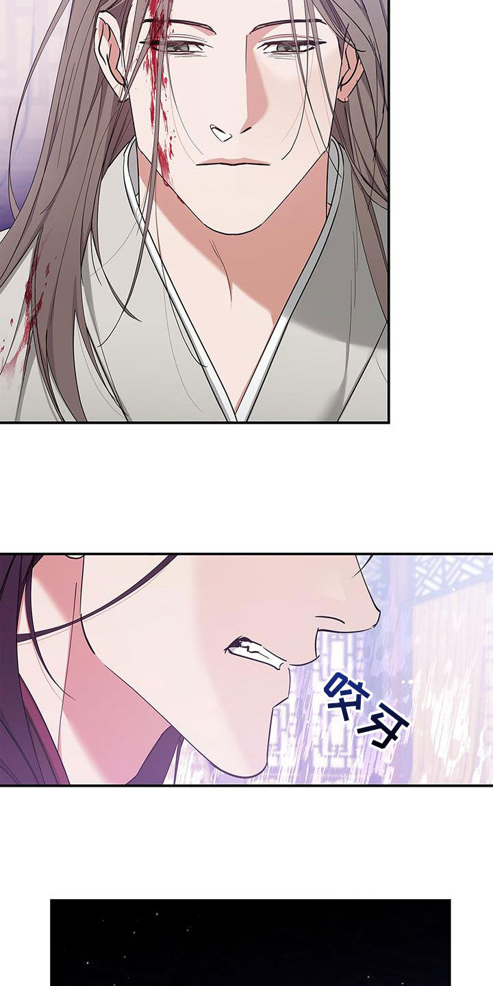 第40章：好转1