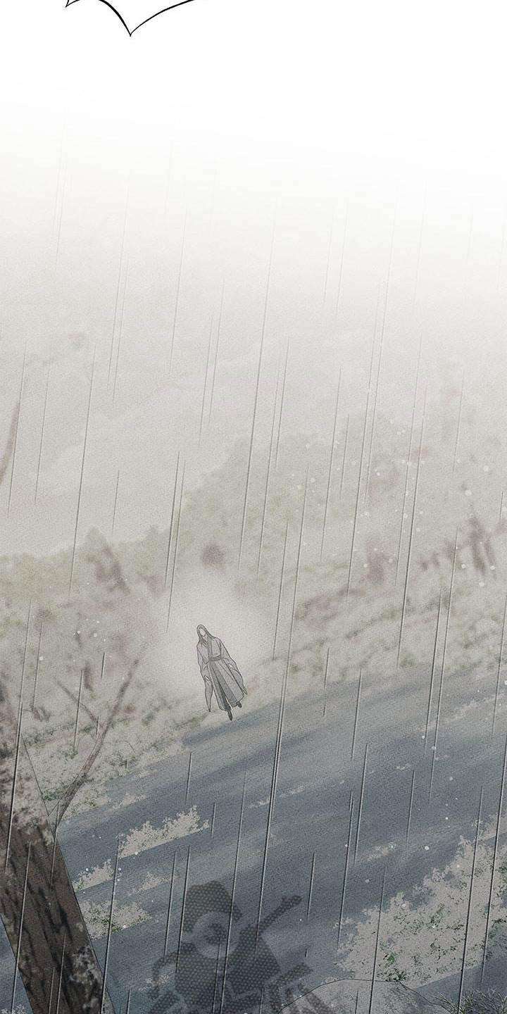 第10章：落水15