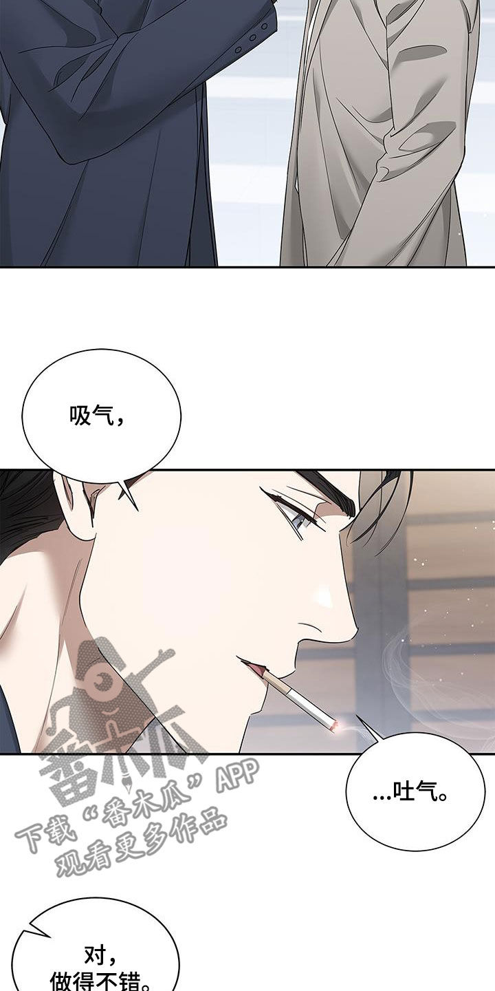 第28章：熟悉的感觉12