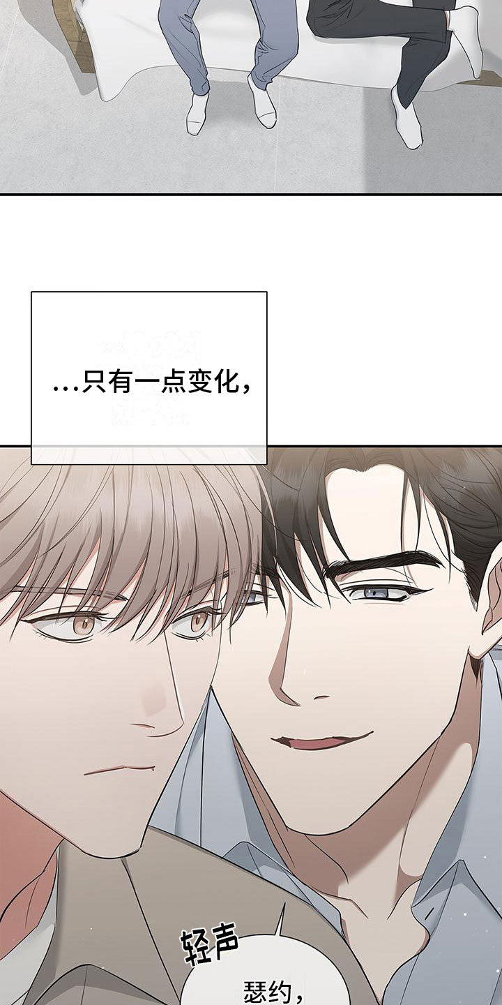 第17章：技术很好21