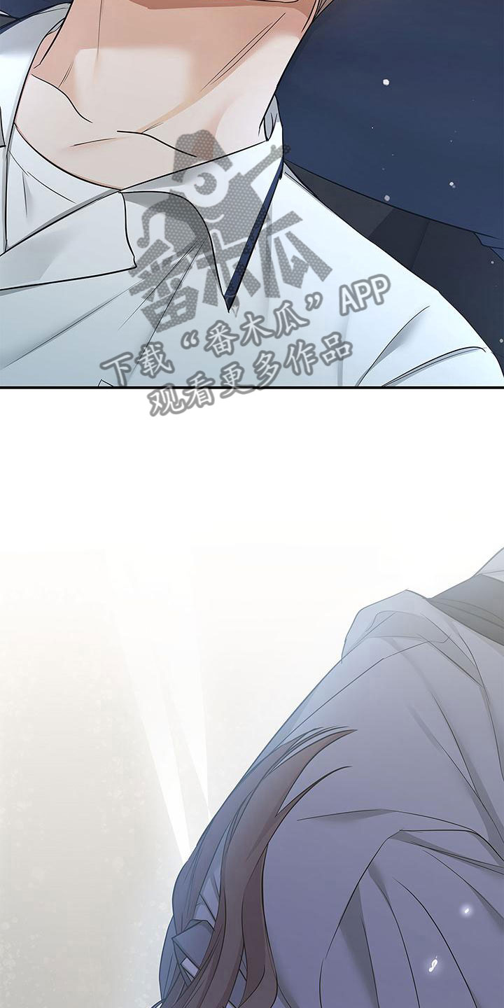 第14章：修复26